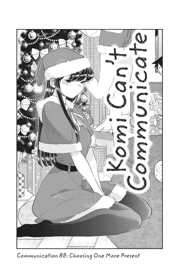 Komi-san wa Komyushou Desu - Chapter 88 - Page 3