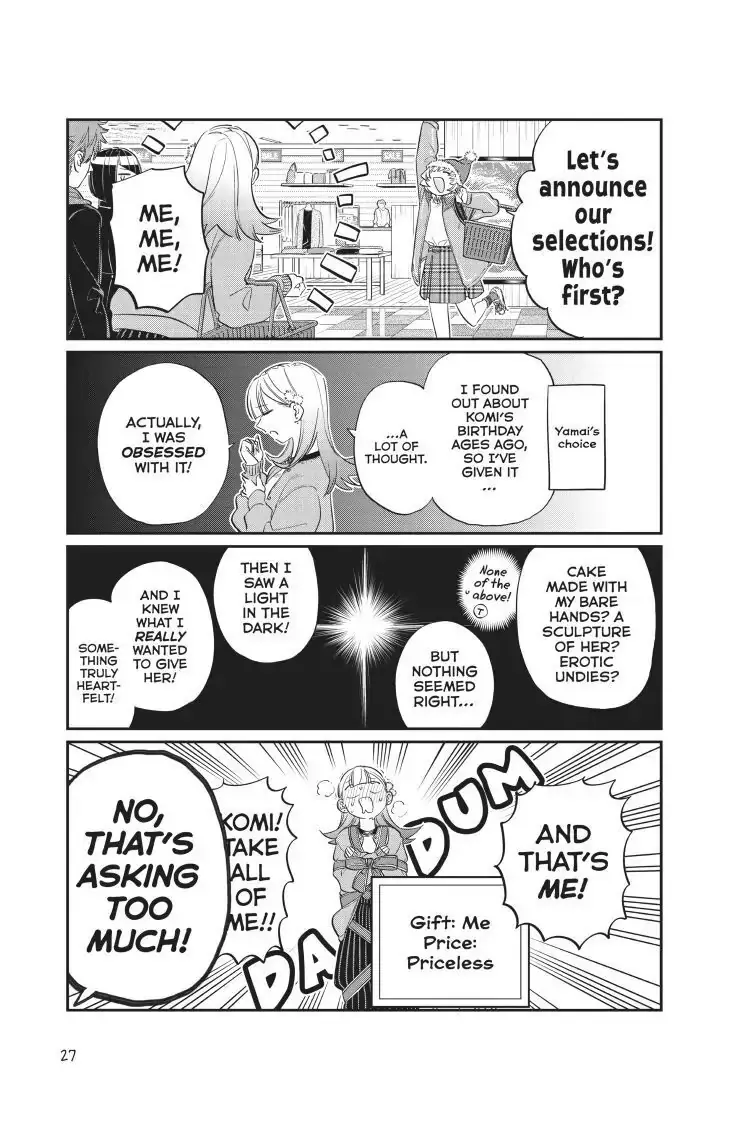 Komi-san wa Komyushou Desu - Chapter 88 - Page 7
