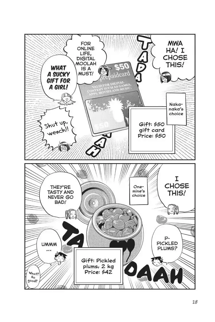 Komi-san wa Komyushou Desu - Chapter 88 - Page 8