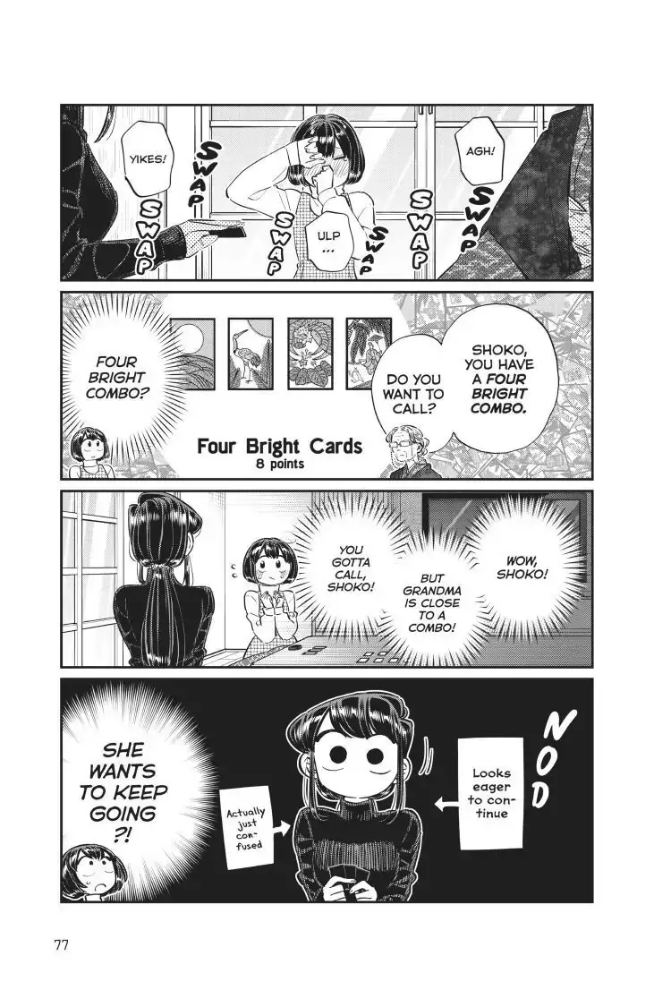 Komi-san wa Komyushou Desu - Chapter 91 - Page 17