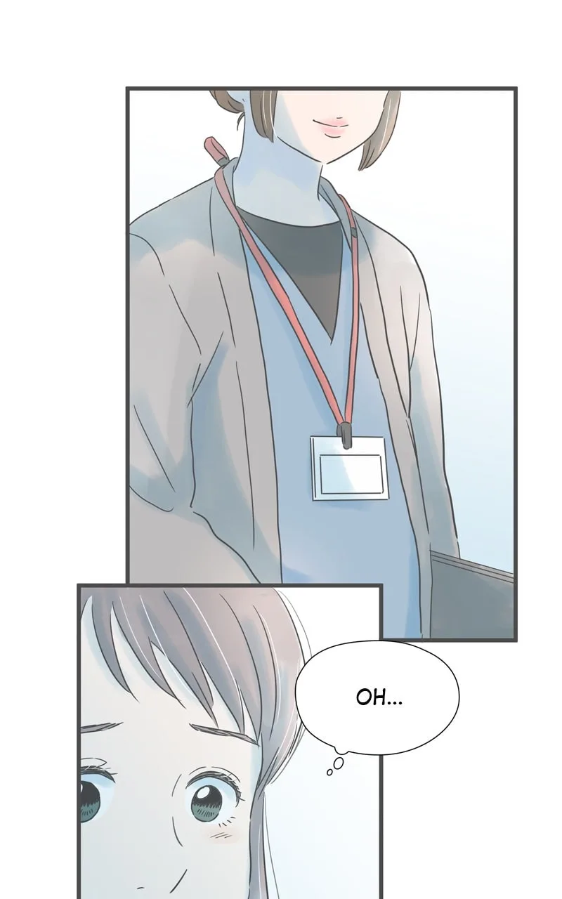 It Rains On Precious Days - Chapter 205 - Page 7
