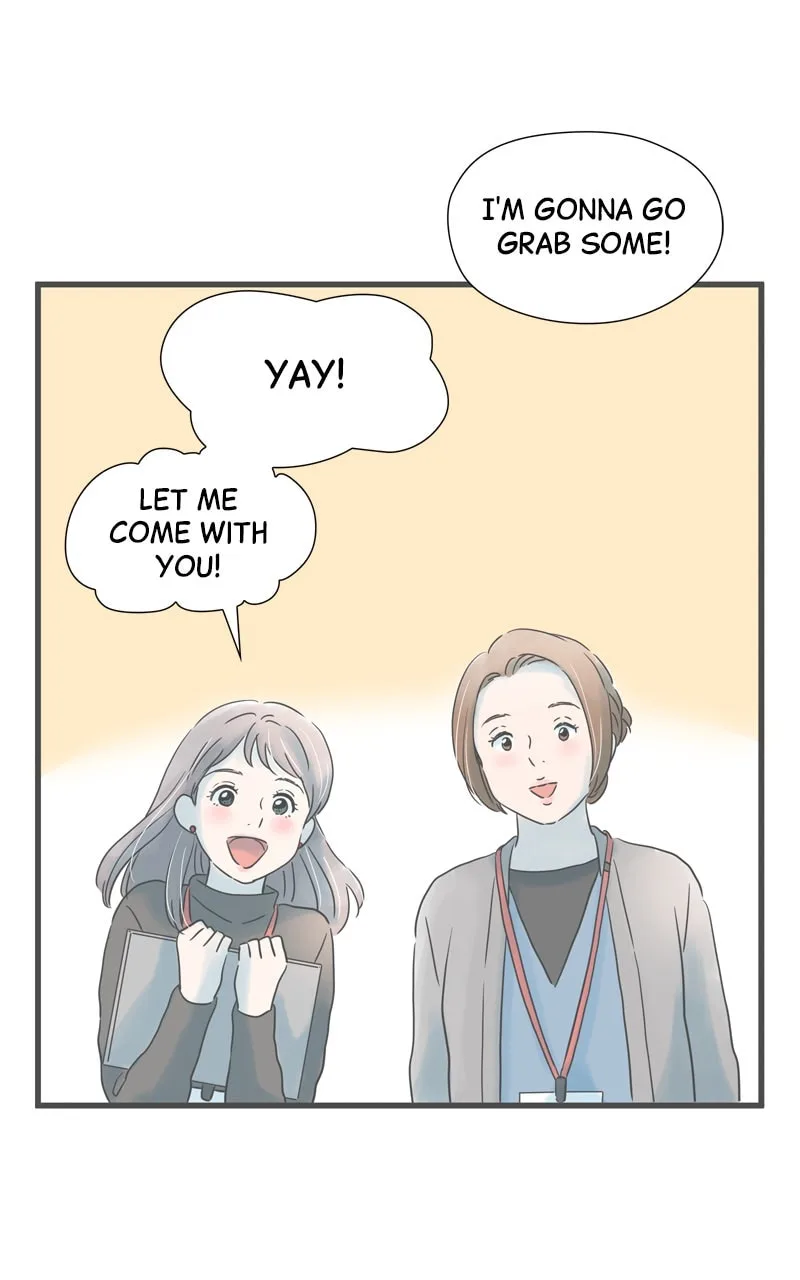 It Rains On Precious Days - Chapter 205 - Page 12