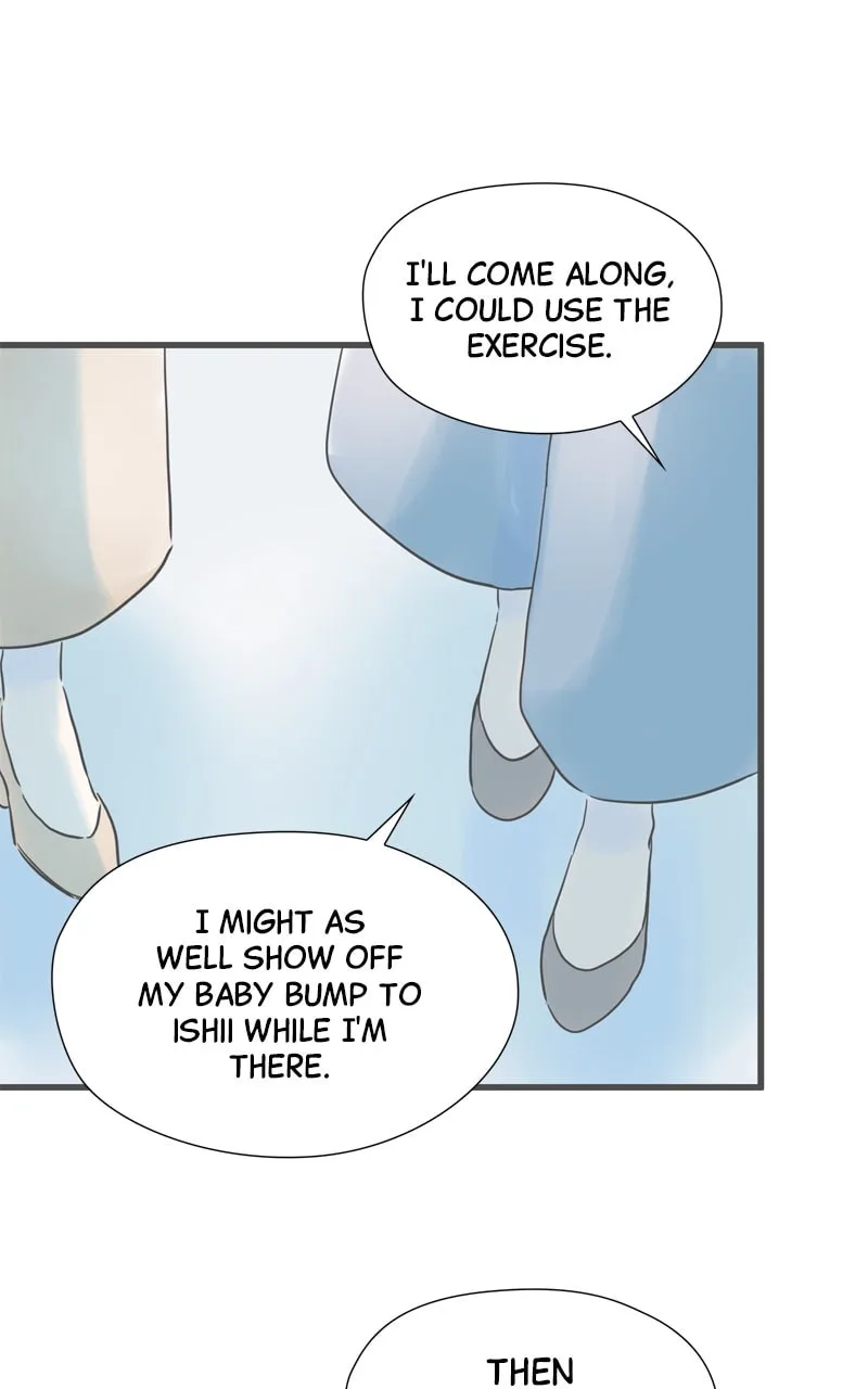 It Rains On Precious Days - Chapter 205 - Page 13