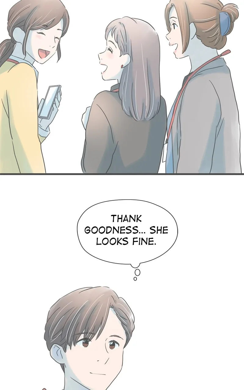 It Rains On Precious Days - Chapter 205 - Page 15