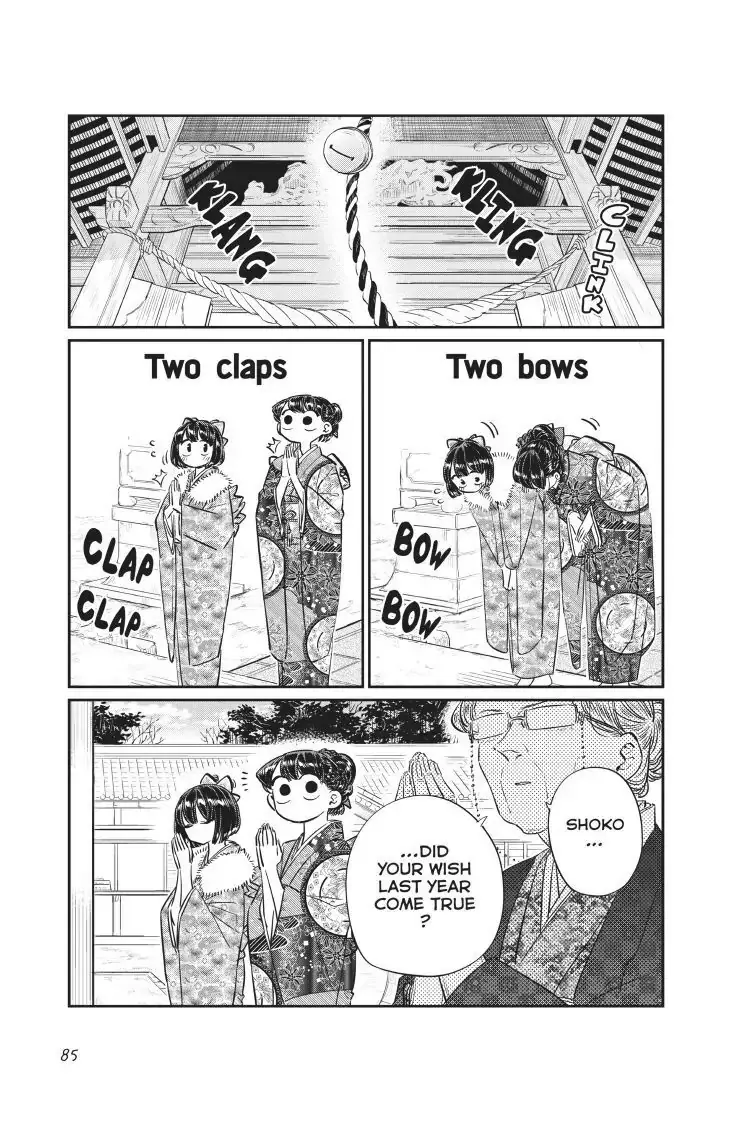 Komi-san wa Komyushou Desu - Chapter 92 - Page 7