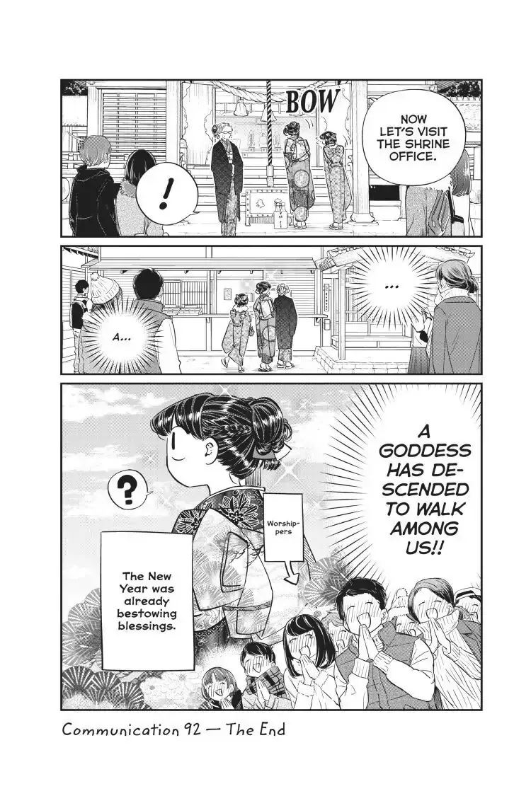 Komi-san wa Komyushou Desu - Chapter 92 - Page 10