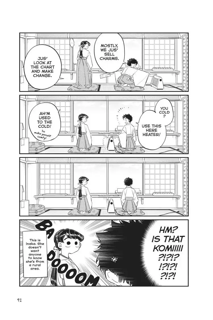 Komi-san wa Komyushou Desu - Chapter 93 - Page 3