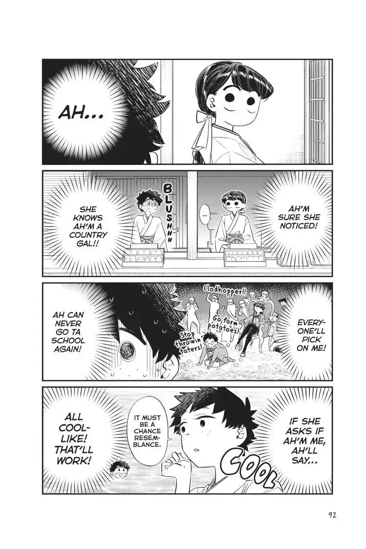 Komi-san wa Komyushou Desu - Chapter 93 - Page 4