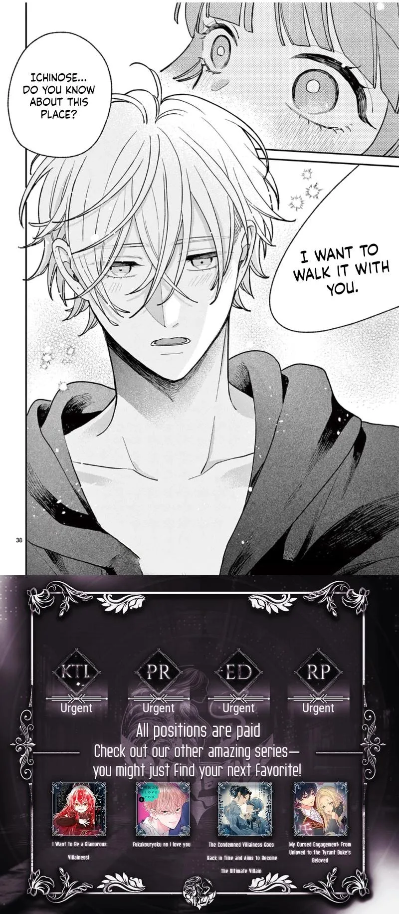 The Protagonists of Unfortunate Love - Chapter 11 - Page 4