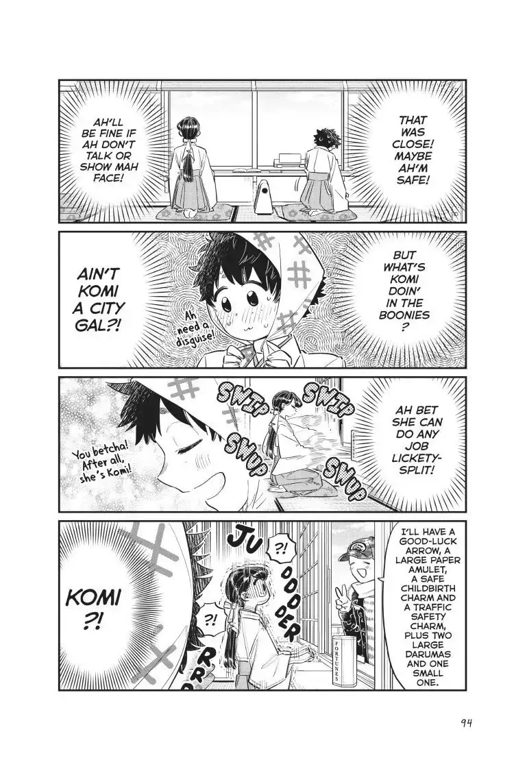 Komi-san wa Komyushou Desu - Chapter 93 - Page 6