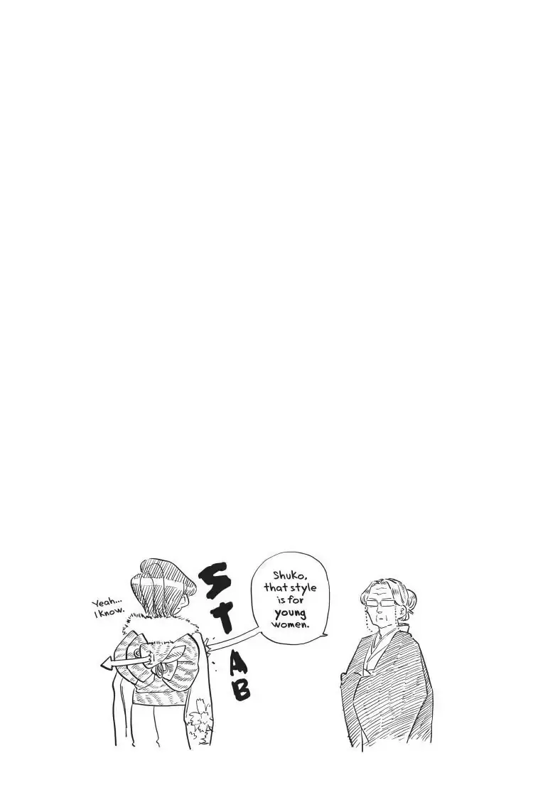 Komi-san wa Komyushou Desu - Chapter 93 - Page 11