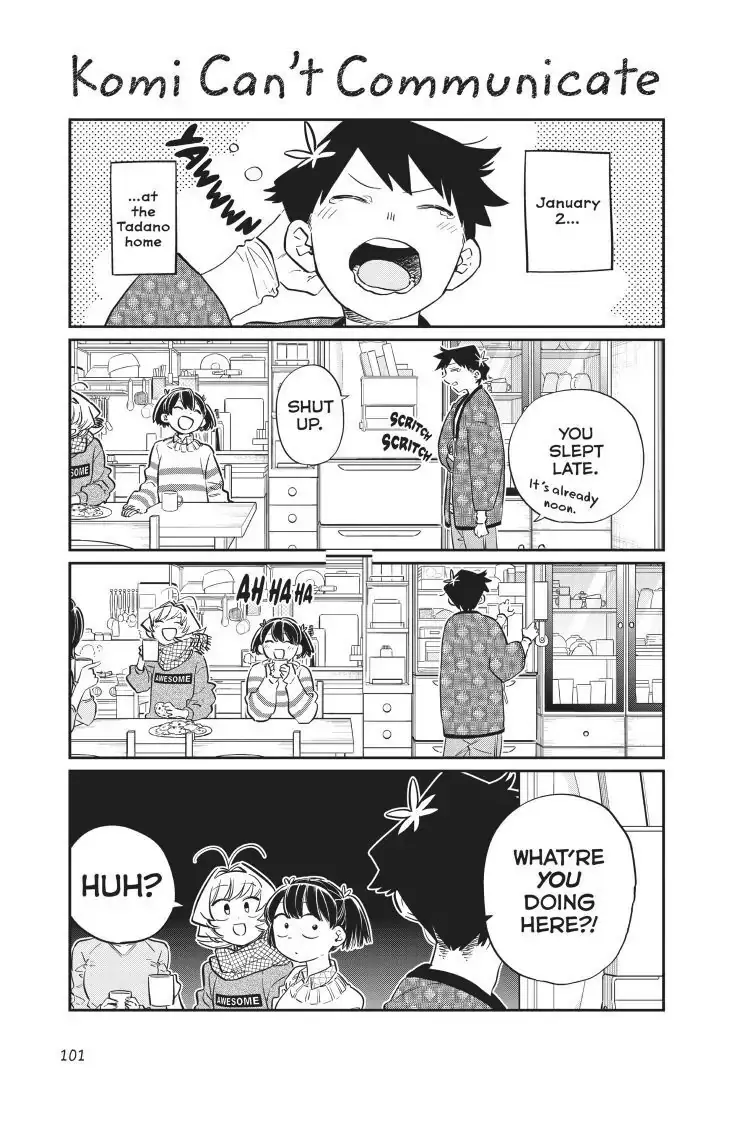 Komi-san wa Komyushou Desu - Chapter 94 - Page 1