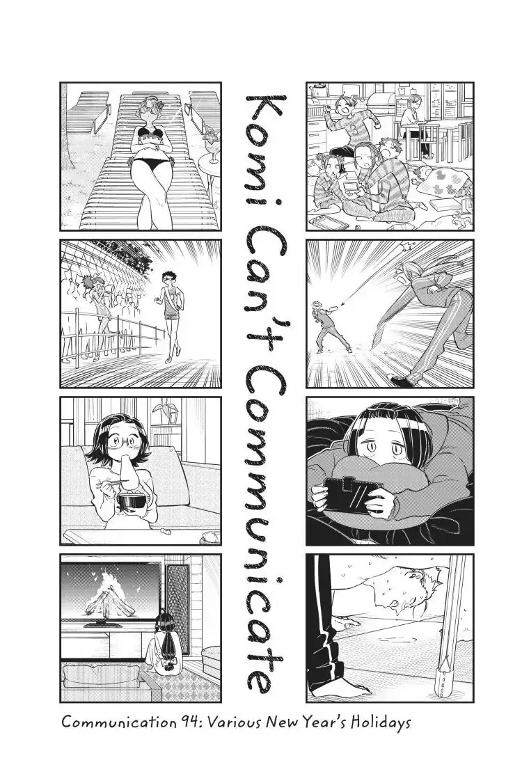 Komi-san wa Komyushou Desu - Chapter 94 - Page 2