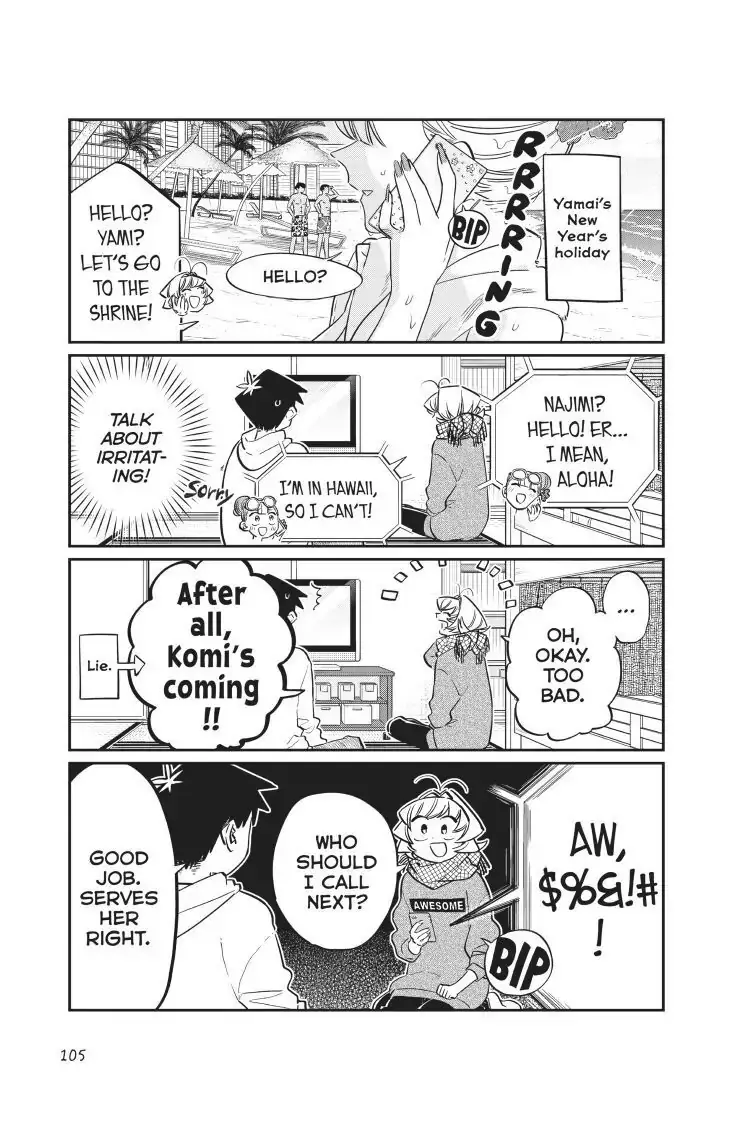 Komi-san wa Komyushou Desu - Chapter 94 - Page 5