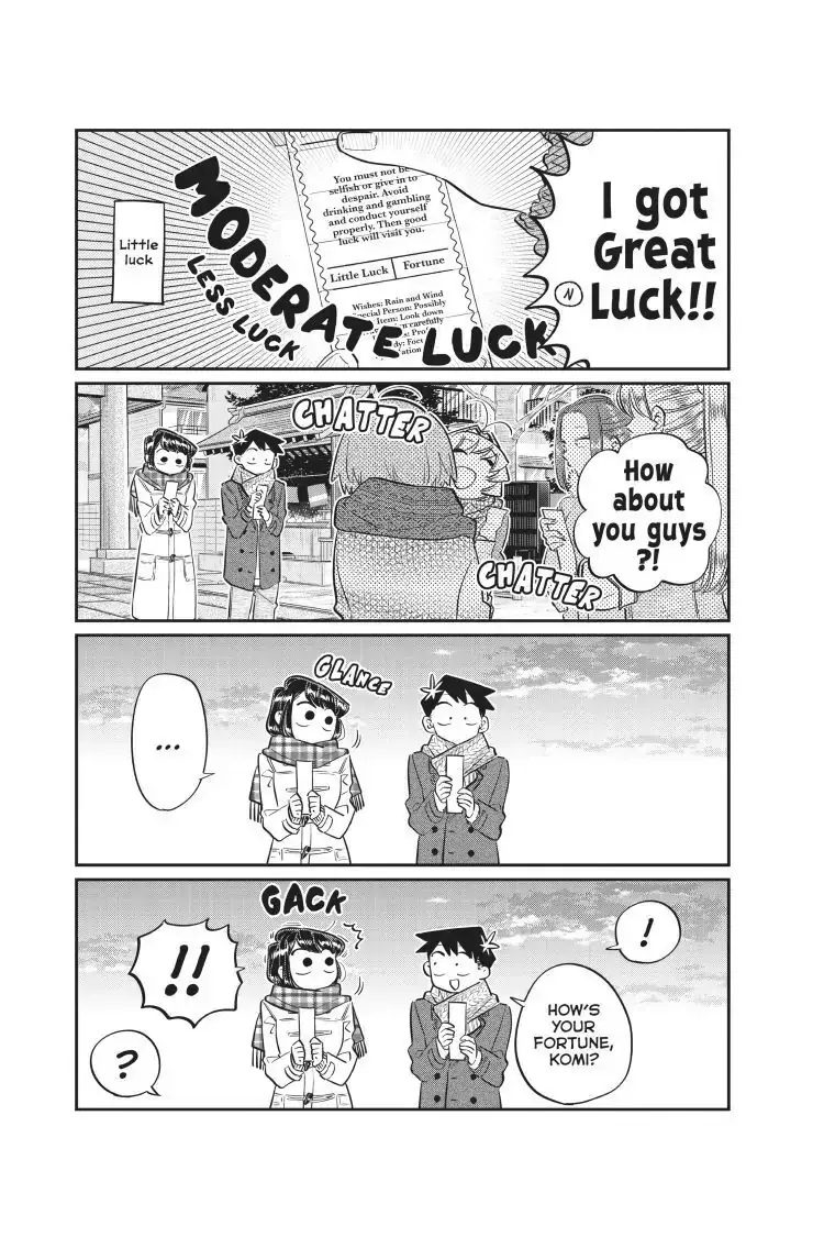 Komi-san wa Komyushou Desu - Chapter 94 - Page 17