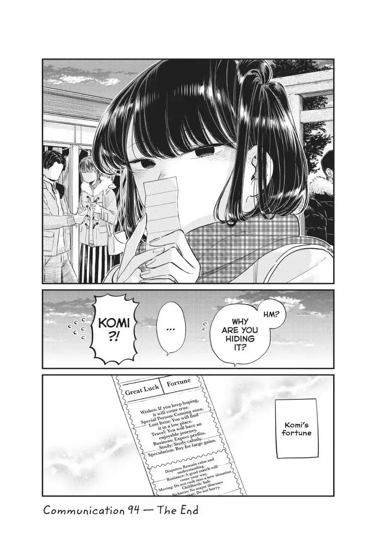 Komi-san wa Komyushou Desu - Chapter 94 - Page 18