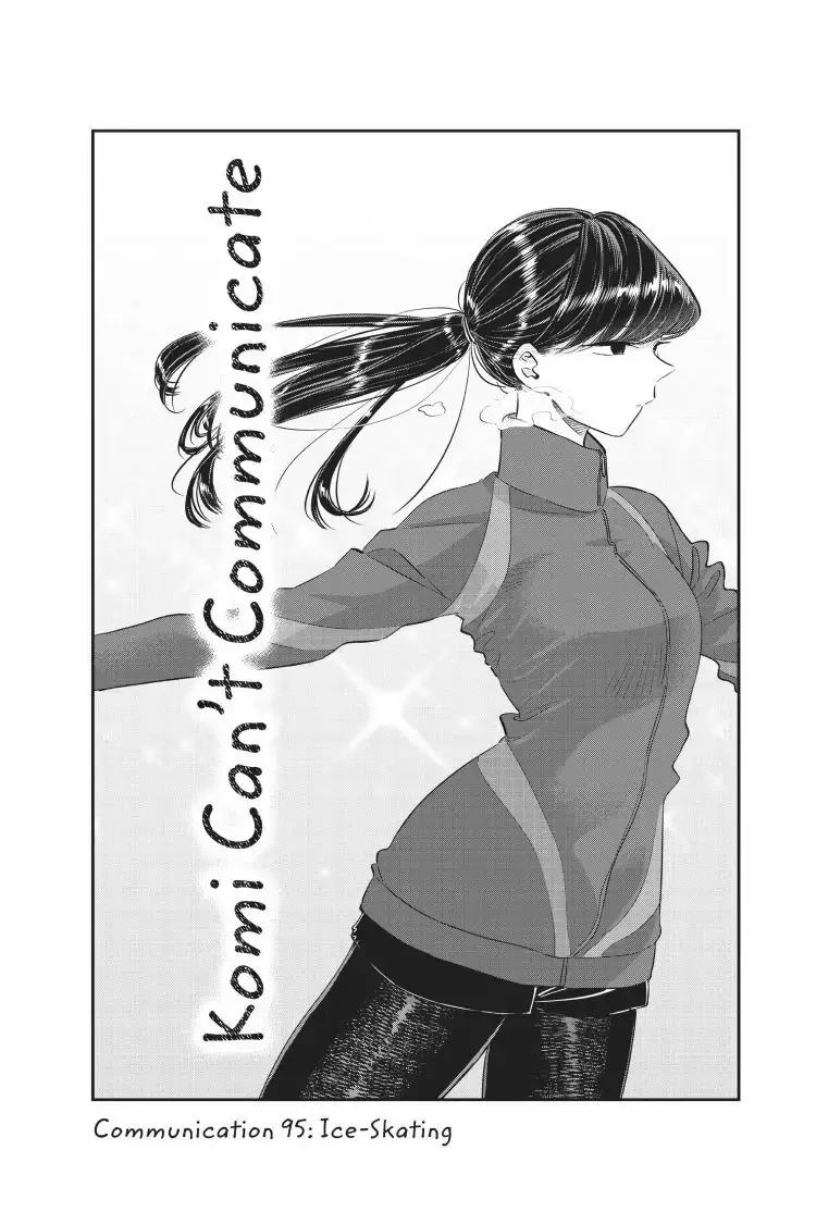 Komi-san wa Komyushou Desu - Chapter 95 - Page 2