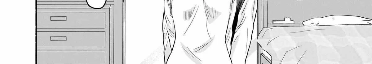 Nee, Mou Isso Tsukiacchau? Osananajimi no Bishoujo ni Tanomarete, Camo Kareshi Hajimemashita - Chapter 37 - Page 20