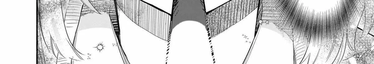 Nee, Mou Isso Tsukiacchau? Osananajimi no Bishoujo ni Tanomarete, Camo Kareshi Hajimemashita - Chapter 37 - Page 24