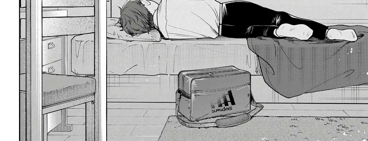 Bus For Two - Chapter 28 - Page 32