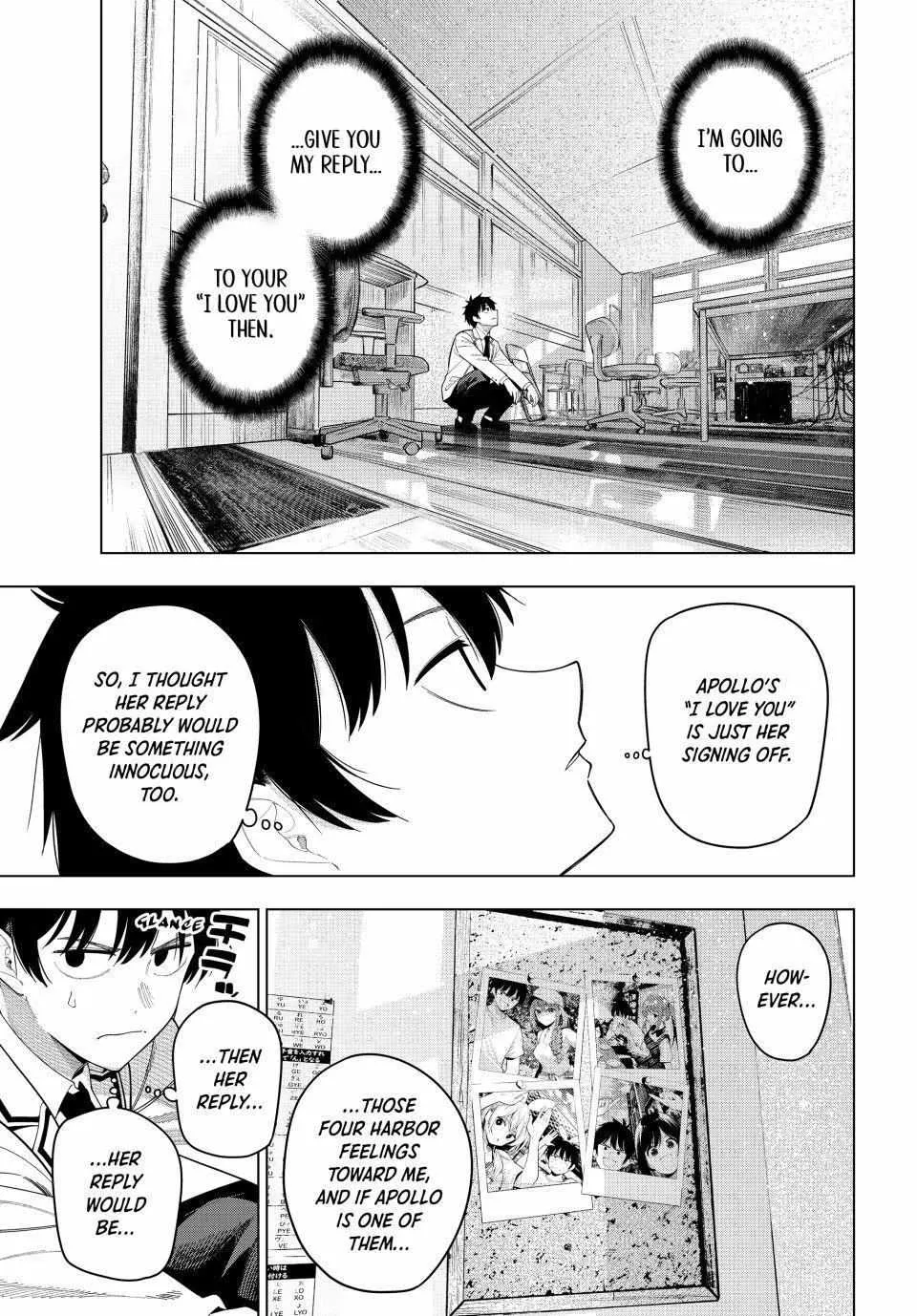 Tune In to the Midnight Heart - Chapter 114 - Page 5