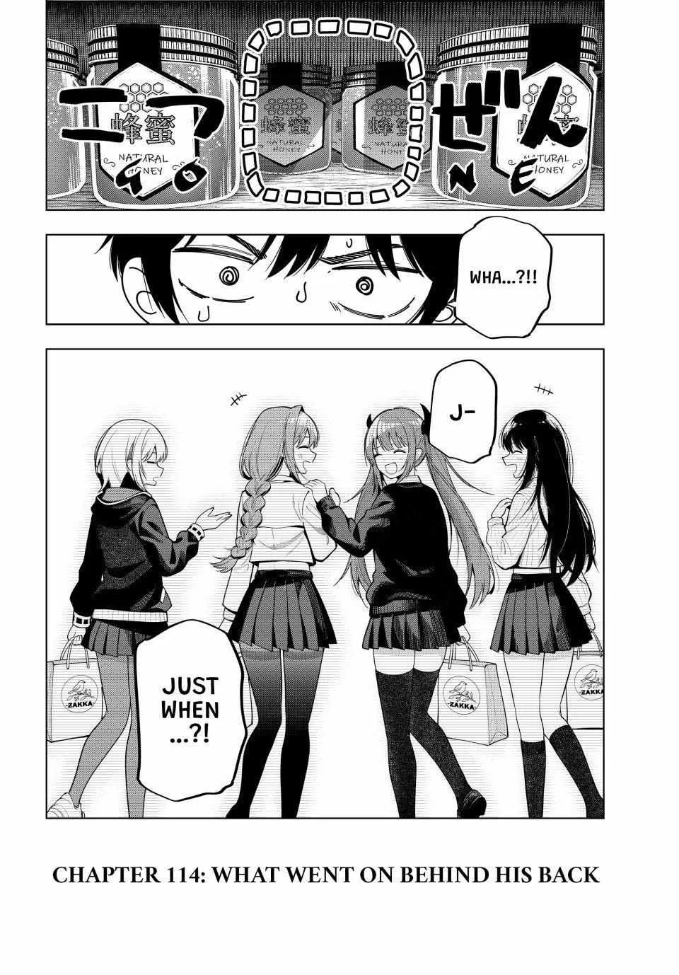 Tune In to the Midnight Heart - Chapter 114 - Page 16