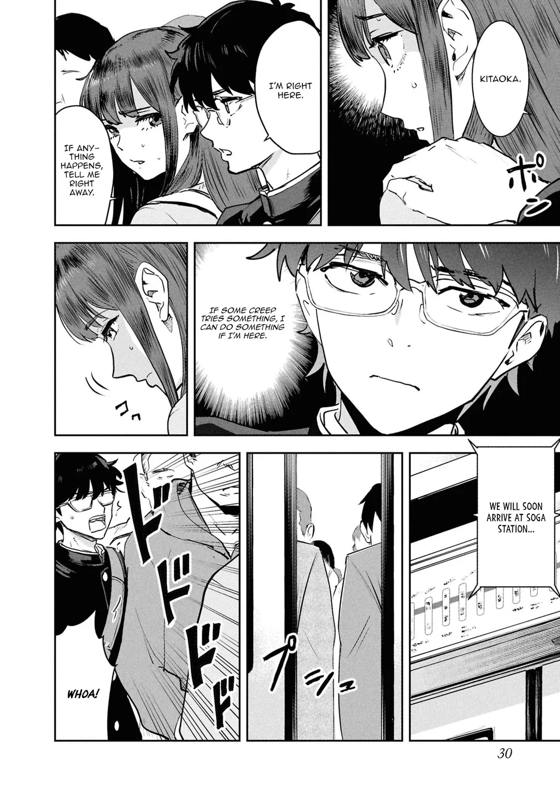 I Was Supposed to Never Fall in Love with You. - Chapter 19 - Page 4