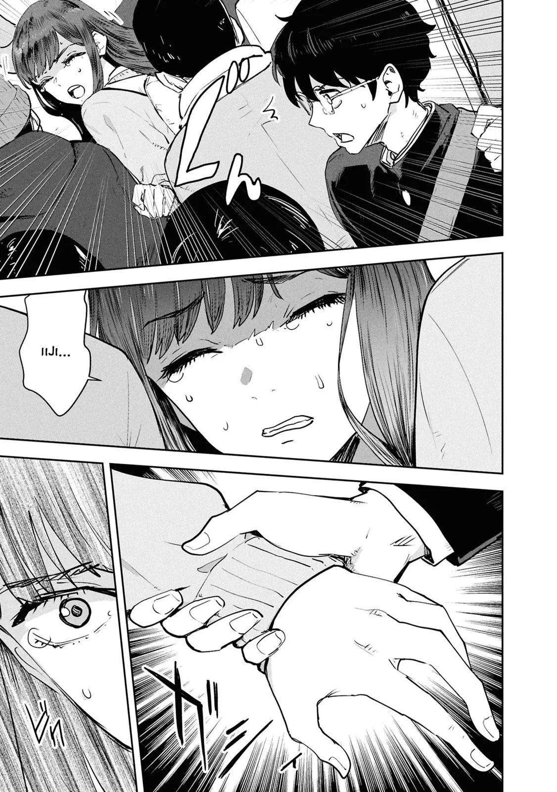 I Was Supposed to Never Fall in Love with You. - Chapter 19 - Page 5