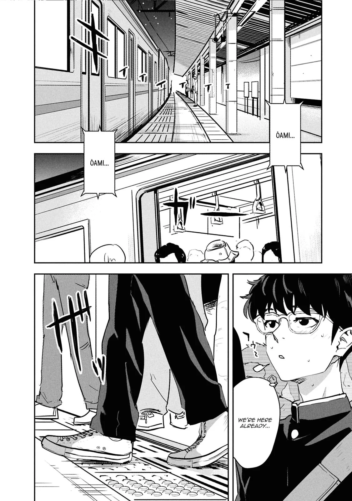 I Was Supposed to Never Fall in Love with You. - Chapter 19 - Page 12