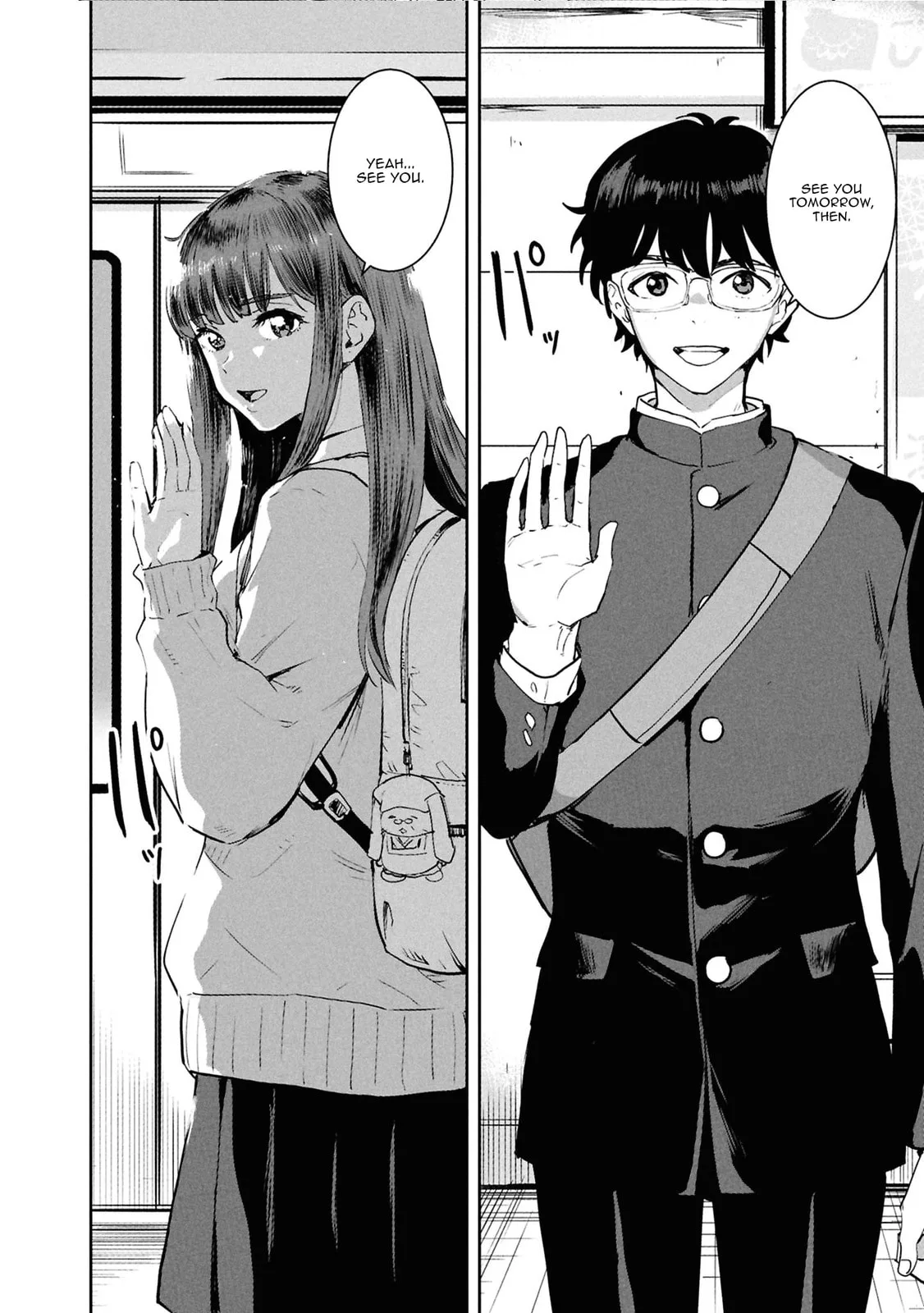 I Was Supposed to Never Fall in Love with You. - Chapter 19 - Page 16