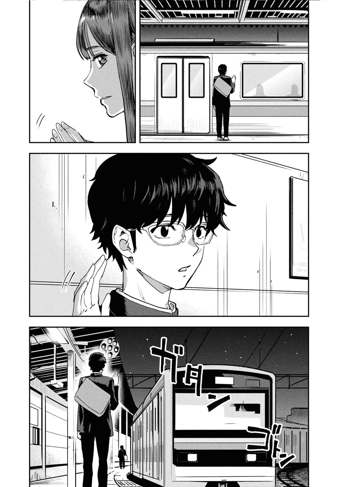 I Was Supposed to Never Fall in Love with You. - Chapter 19 - Page 17