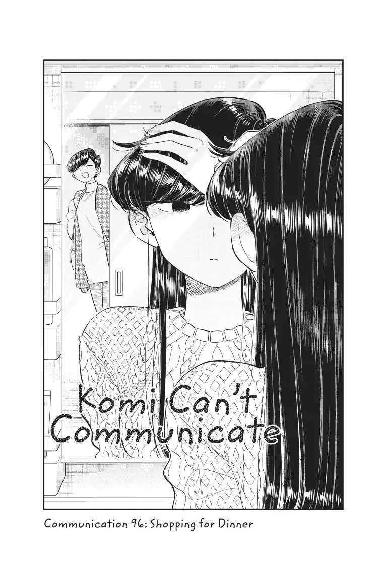 Komi-san wa Komyushou Desu - Chapter 96 - Page 2