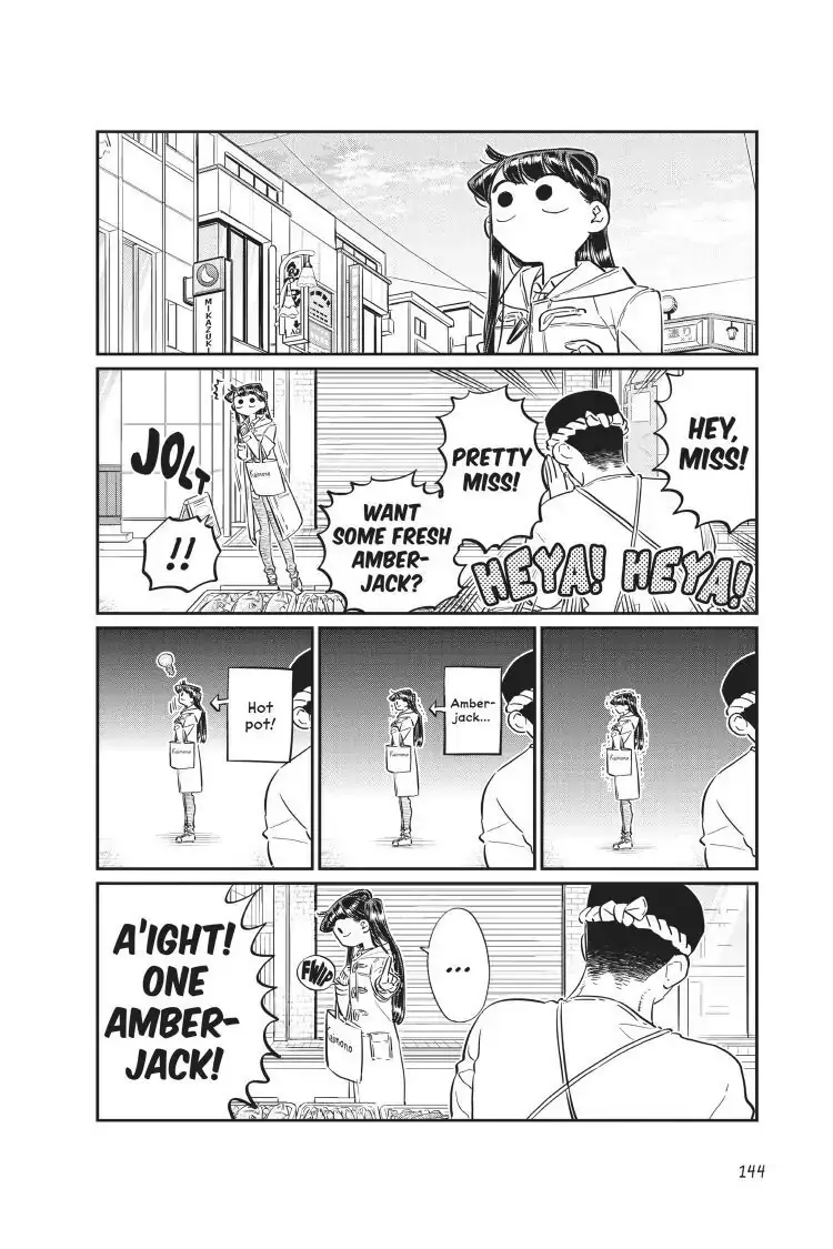 Komi-san wa Komyushou Desu - Chapter 96 - Page 4
