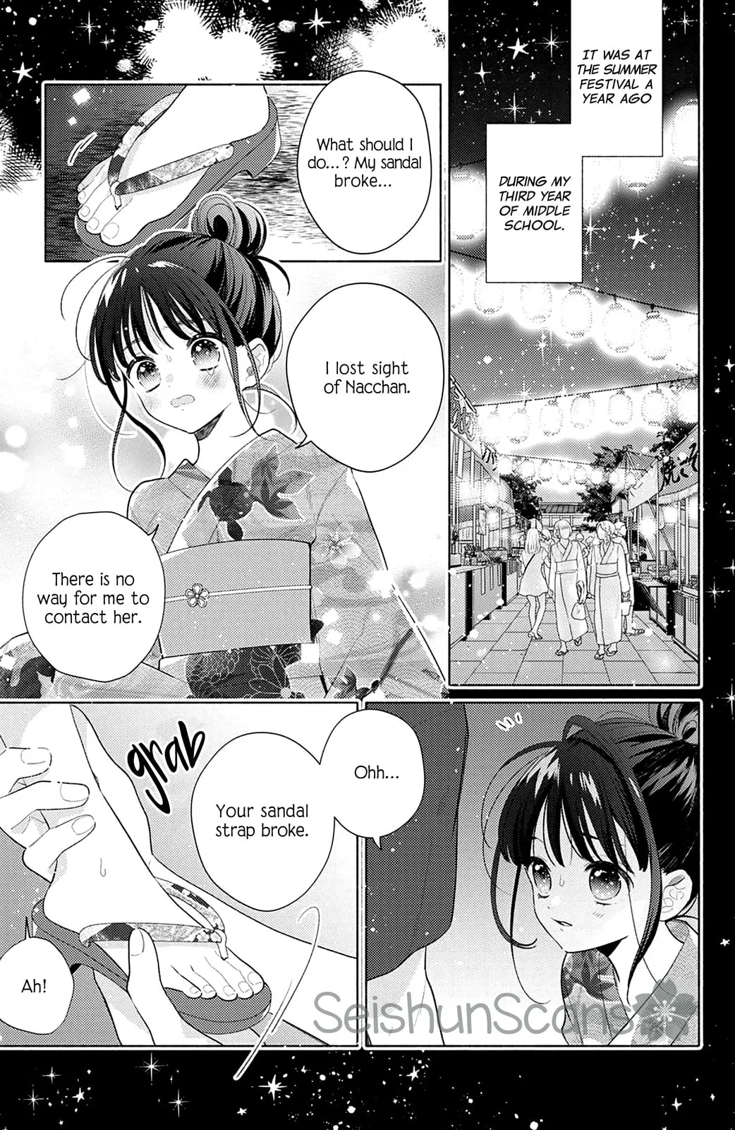 Please Kiss Sweet Me - Chapter 1 - Page 5