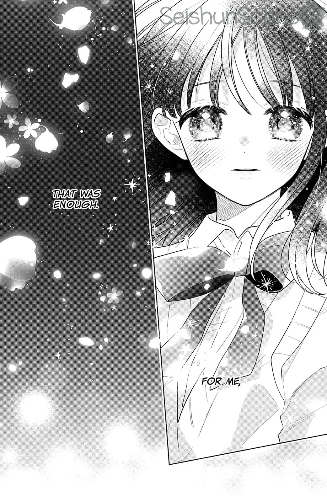 Please Kiss Sweet Me - Chapter 1 - Page 10