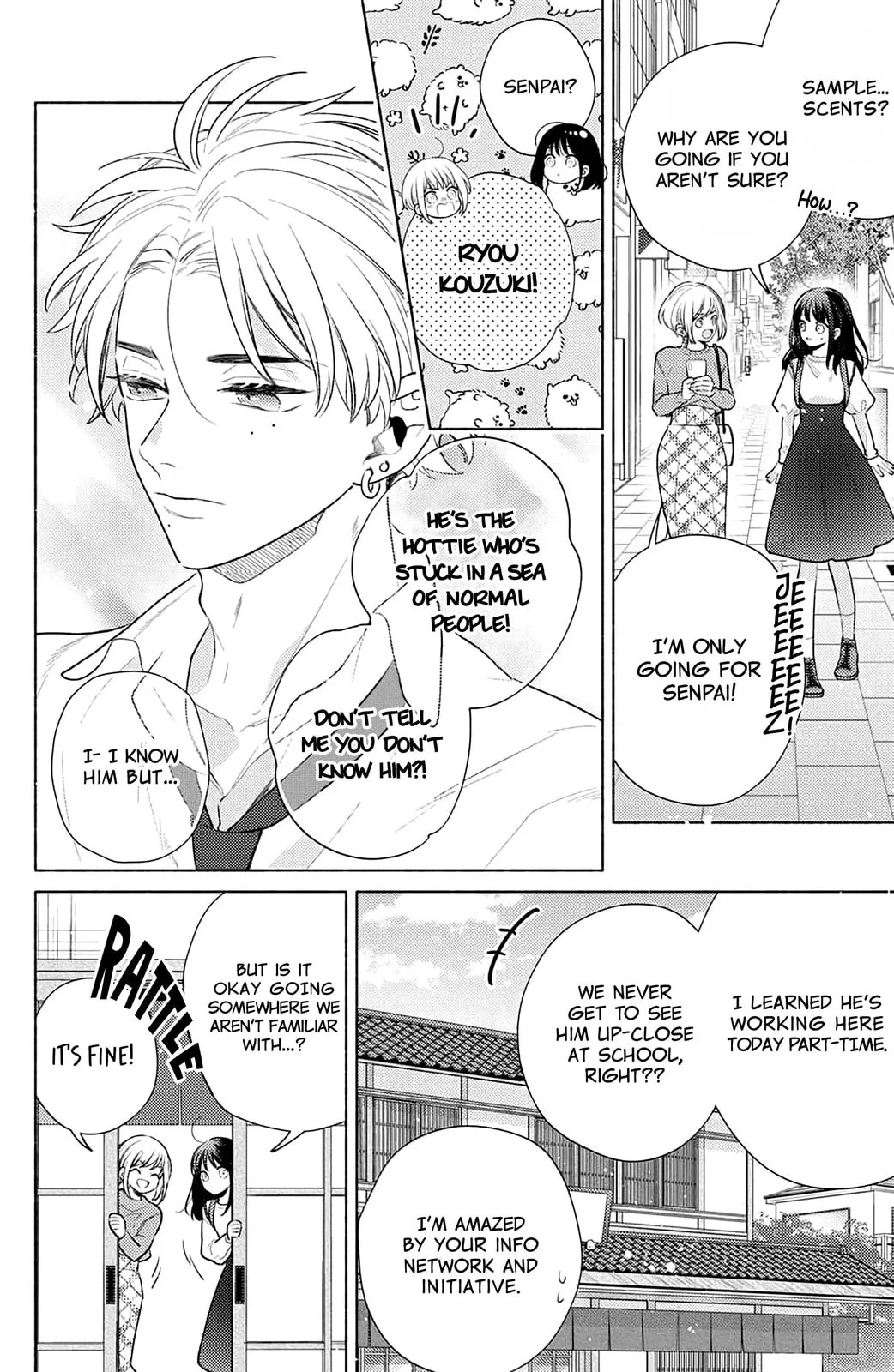 Please Kiss Sweet Me - Chapter 1 - Page 12