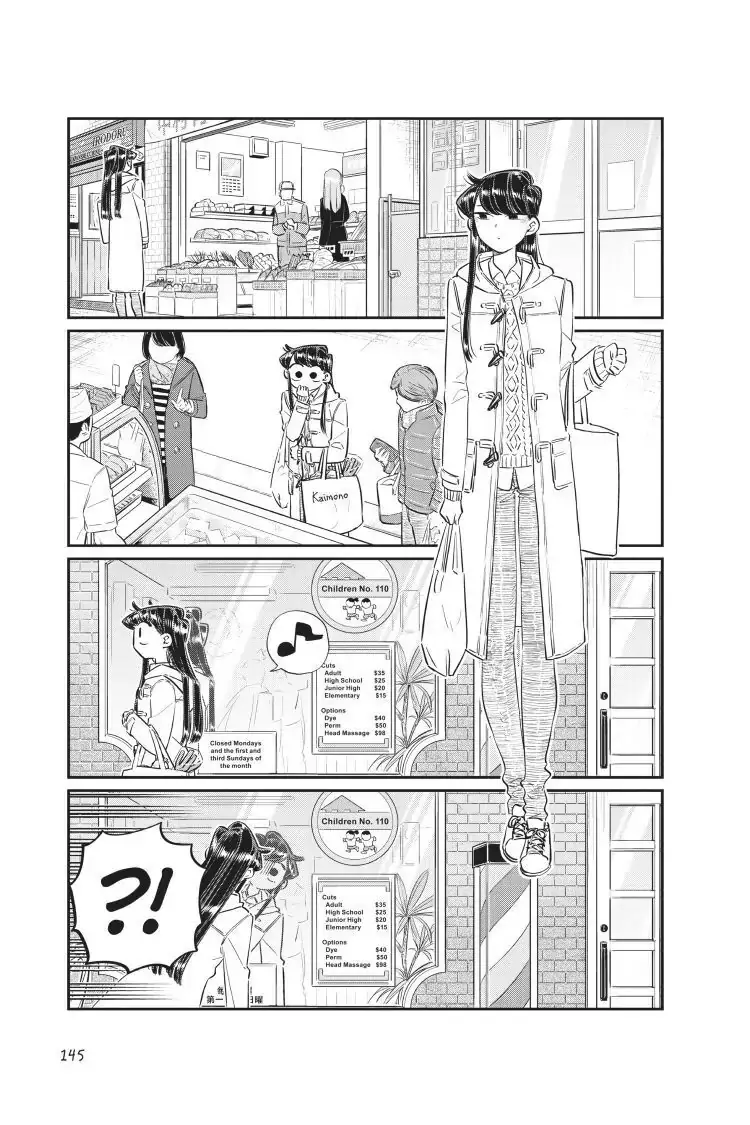 Komi-san wa Komyushou Desu - Chapter 96 - Page 5