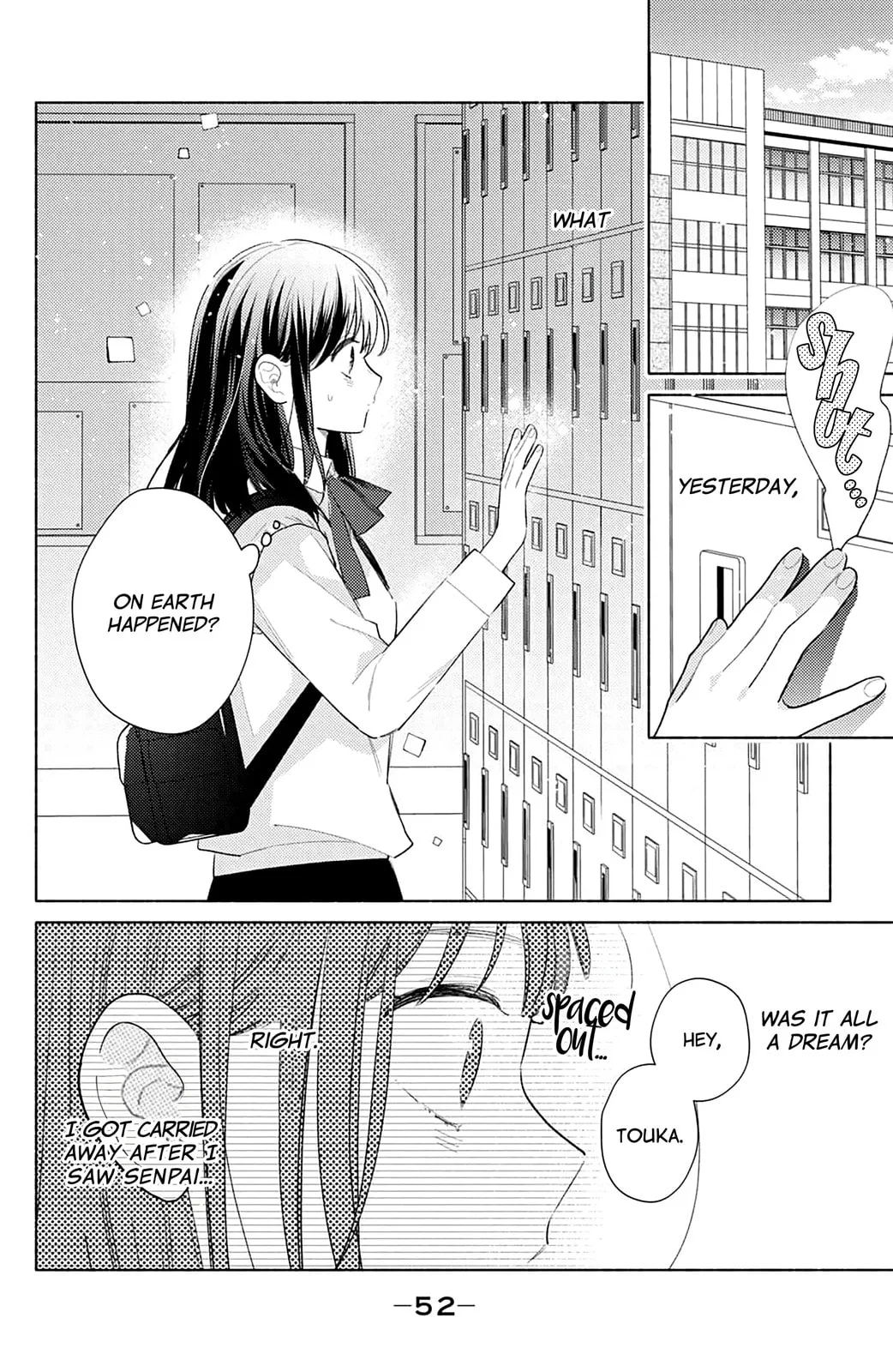 Please Kiss Sweet Me - Chapter 2 - Page 2