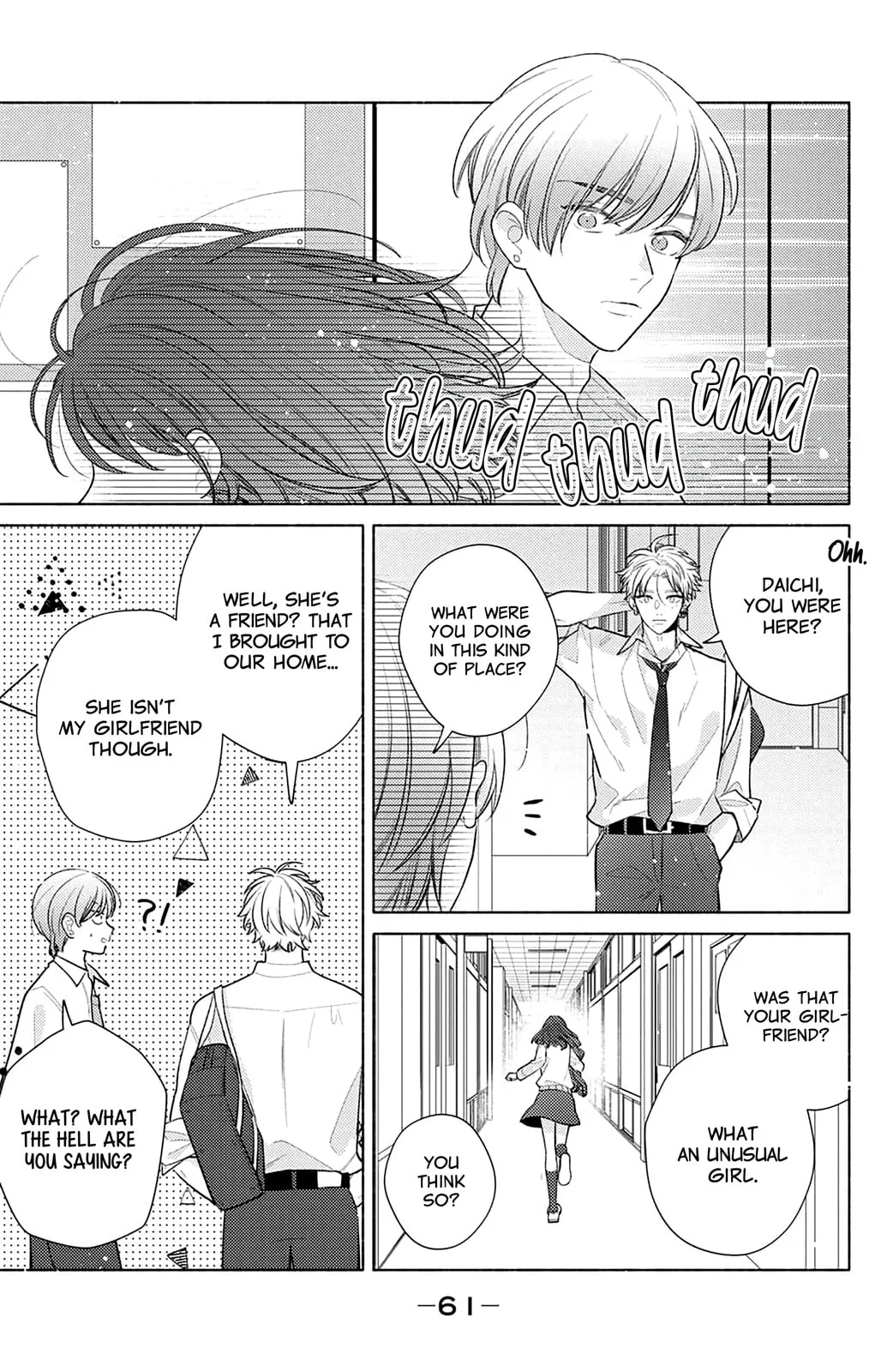 Please Kiss Sweet Me - Chapter 2 - Page 11