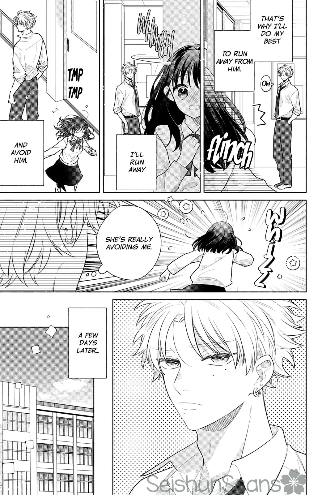 Please Kiss Sweet Me - Chapter 2 - Page 15