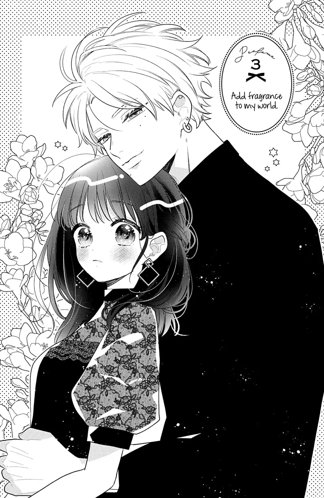 Please Kiss Sweet Me - Chapter 3 - Page 1