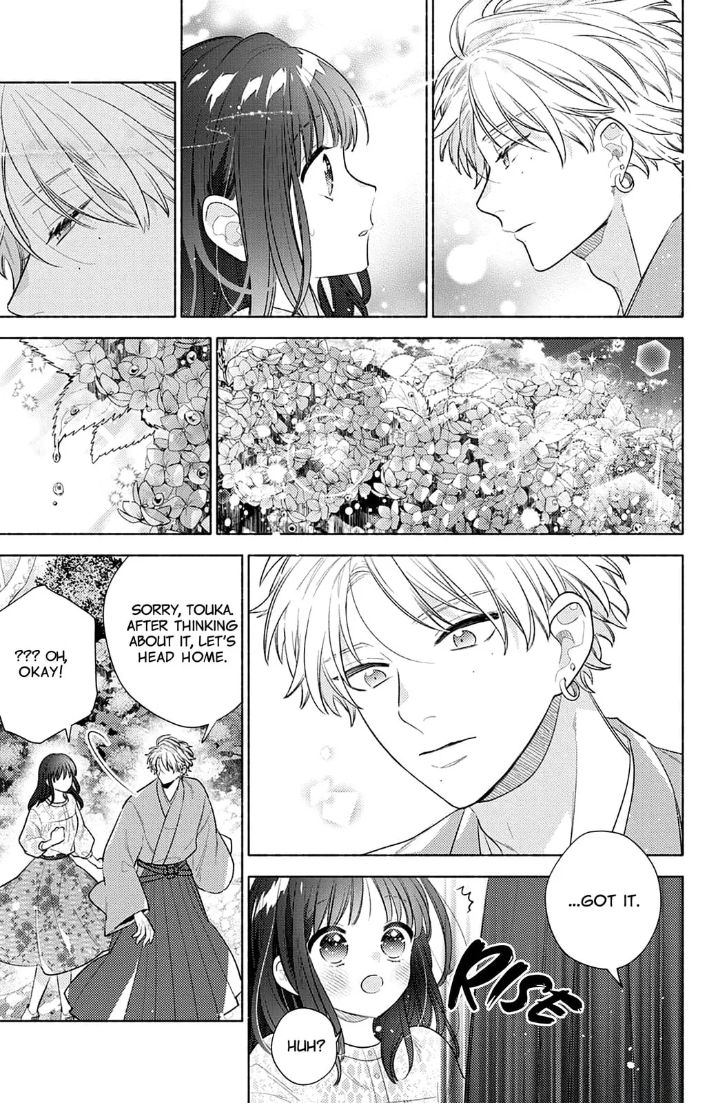 Please Kiss Sweet Me - Chapter 3 - Page 27
