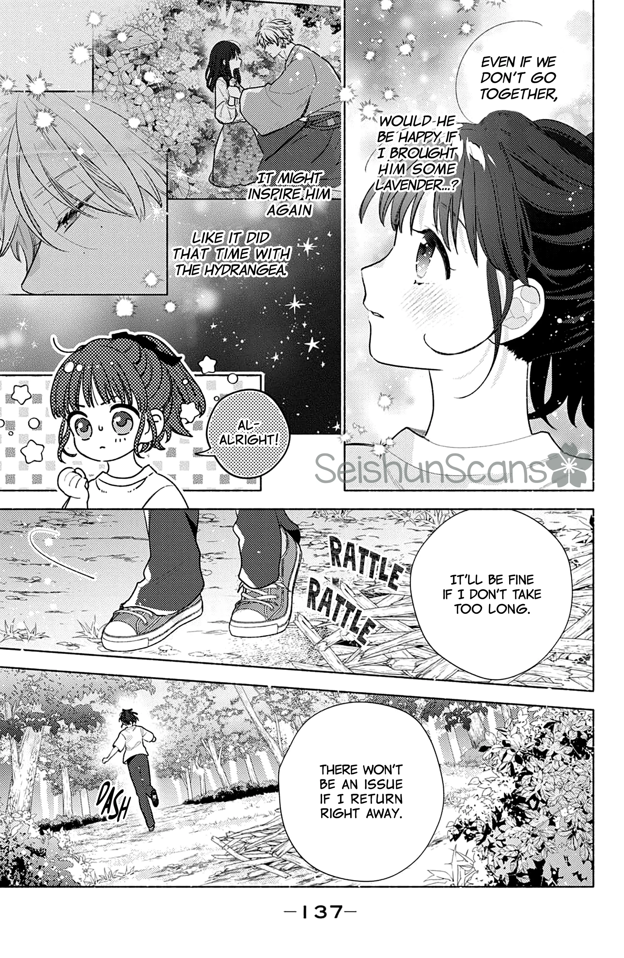 Please Kiss Sweet Me - Chapter 4 - Page 15