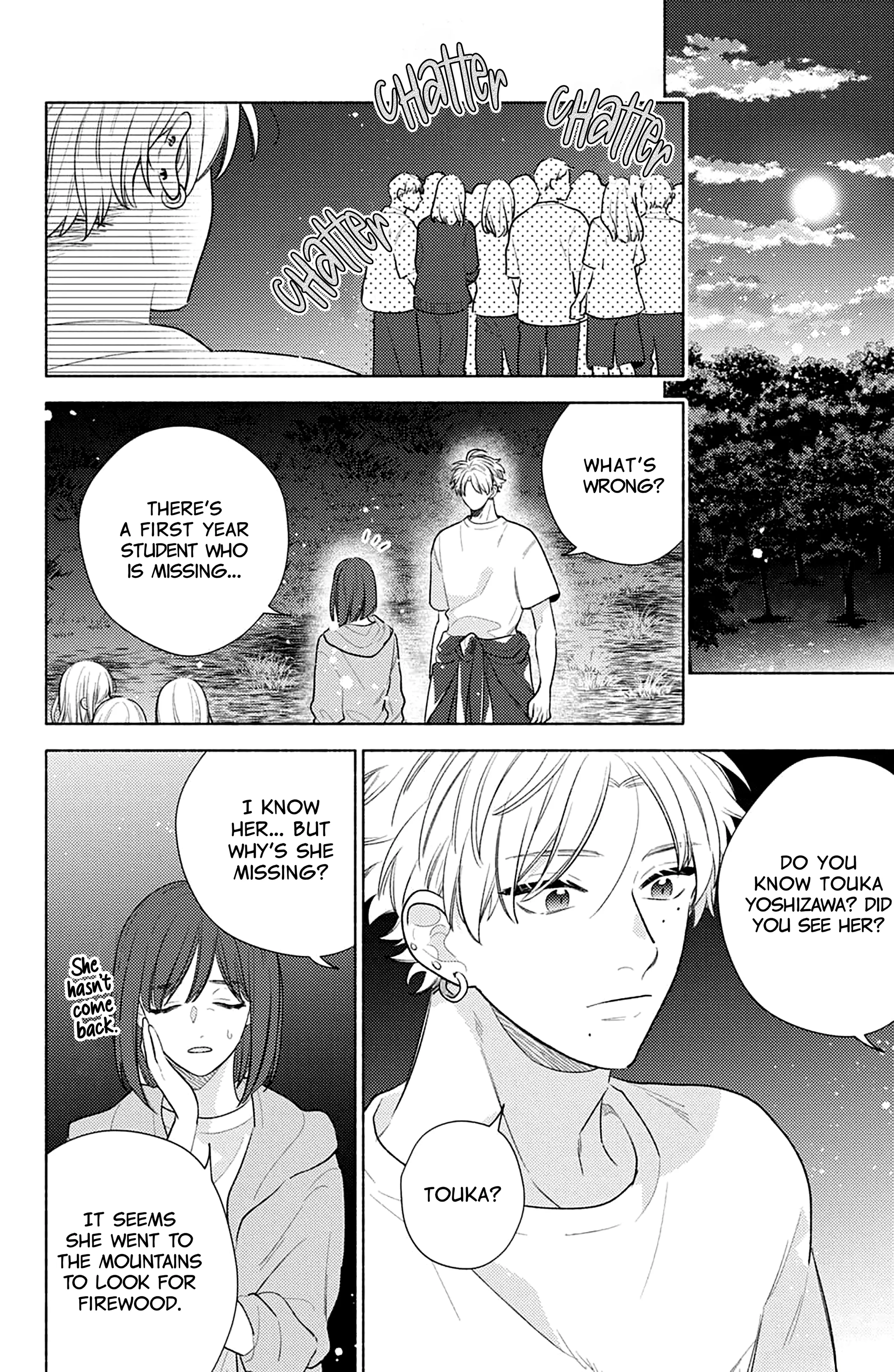Please Kiss Sweet Me - Chapter 4 - Page 16