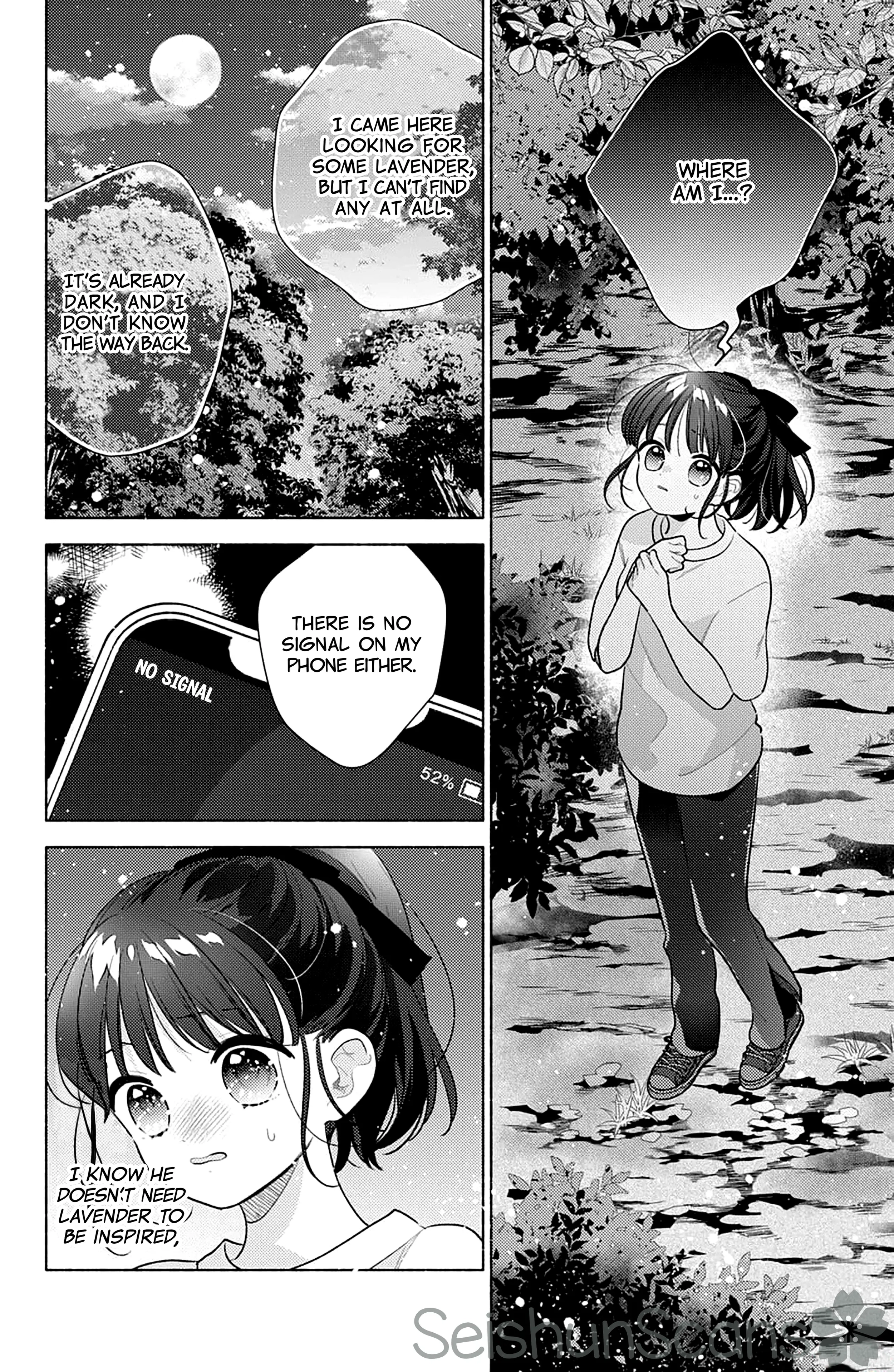 Please Kiss Sweet Me - Chapter 4 - Page 20
