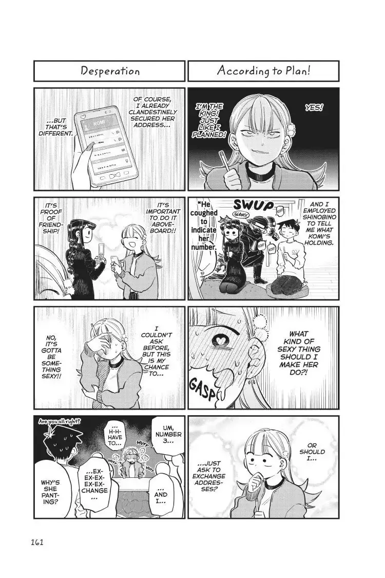 Komi-san wa Komyushou Desu - Chapter 98 - Page 3