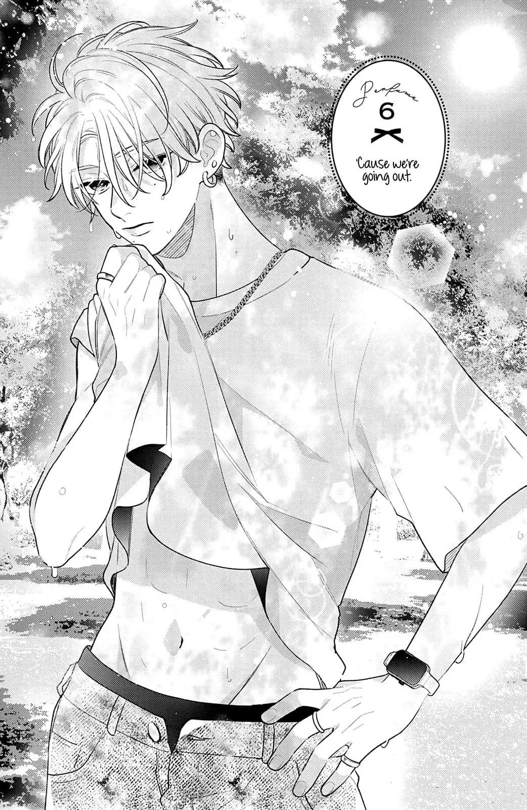 Please Kiss Sweet Me - Chapter 6 - Page 1
