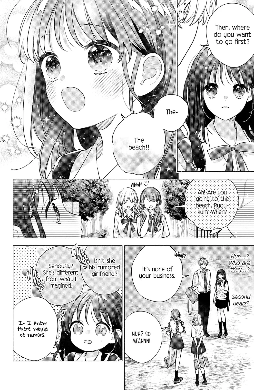 Please Kiss Sweet Me - Chapter 6 - Page 6