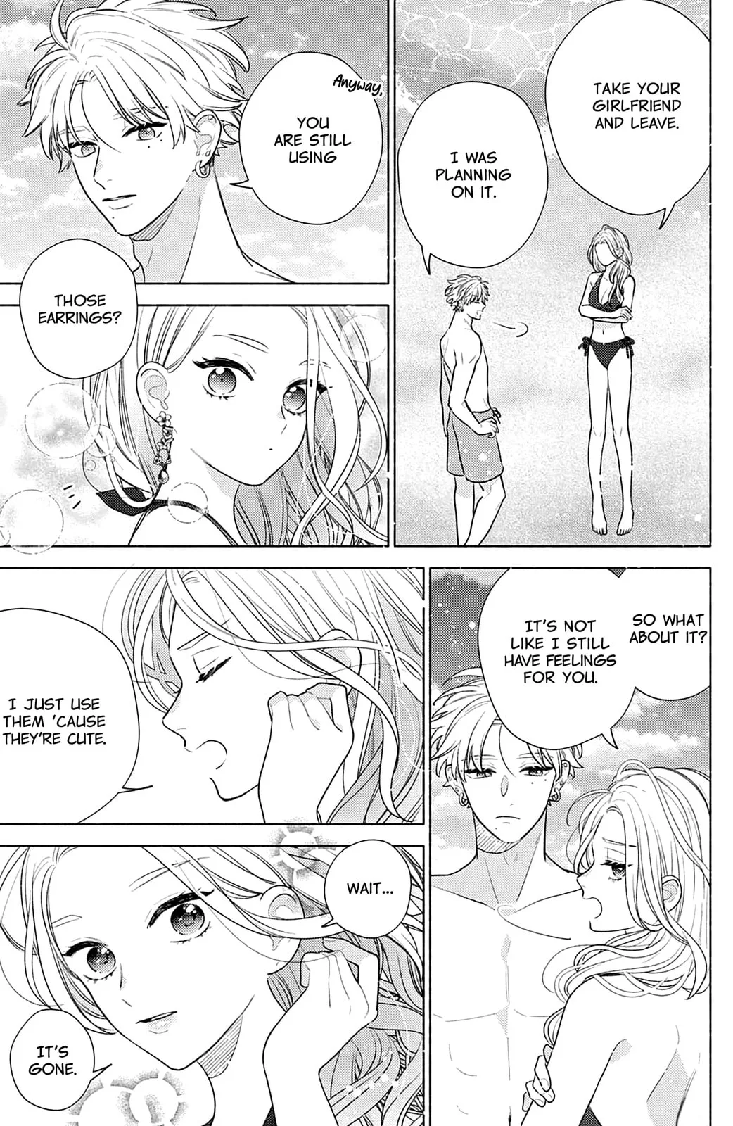 Please Kiss Sweet Me - Chapter 6 - Page 21