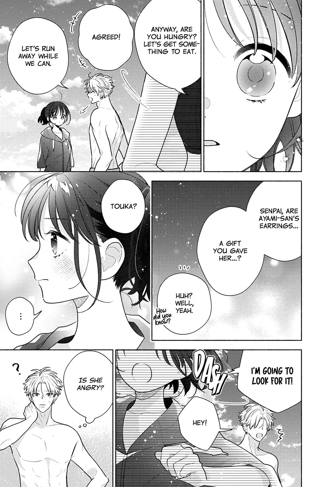 Please Kiss Sweet Me - Chapter 6 - Page 23